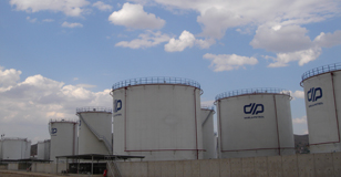 1. Kırıkkale Depolama Tesisleri